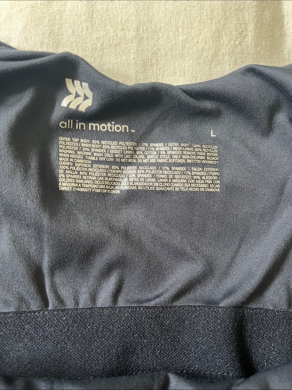 All in Motion Navy Blue Athletic Dress with Built in Shorts & Bra, Size Large - Picture 4 of 4